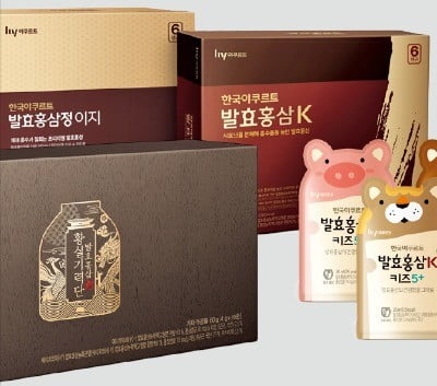 "면역력 높이고 건강 챙기세요"…한국야쿠르트, 발효홍삼 제품 특별 할인판매