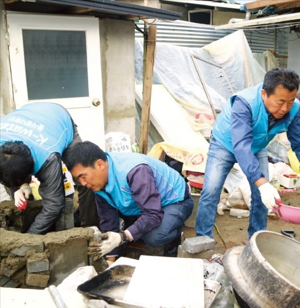 [김과장&이대리] 봉사활동 힘쓰는 수자원공사 직원들