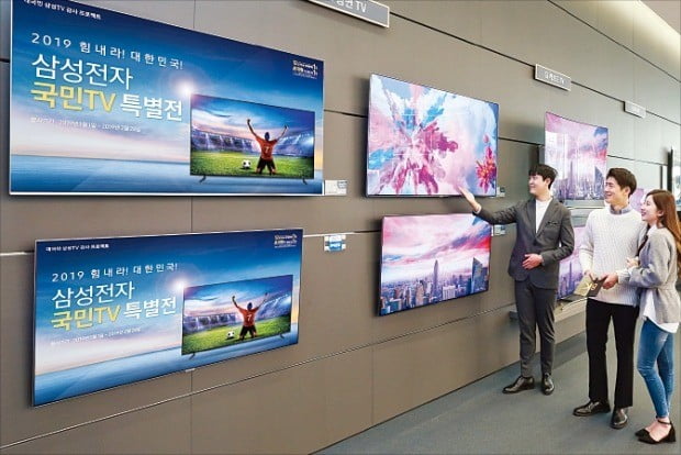 삼성 ‘국민TV 특별전’ 최대 100만원 혜택