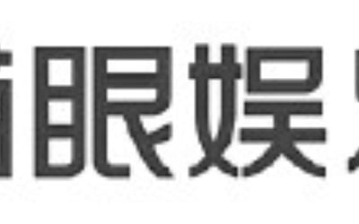 中 유니콘 기업 홍콩증시 기업공개…미래에셋 국내 첫 공동주관사로