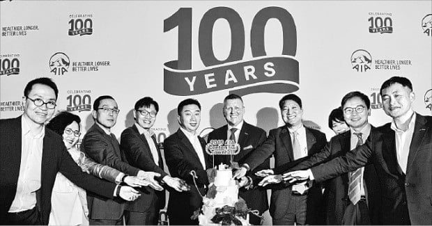 창립 100주년 맞은 AIA그룹