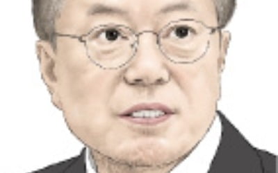 문재인 대통령 "대기업 탈법 땐 국민연금 적극 역할"
