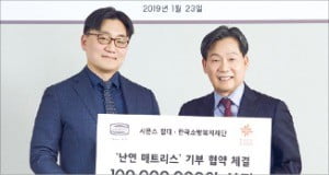 시몬스, 소방서에 매트리스 1억 기부