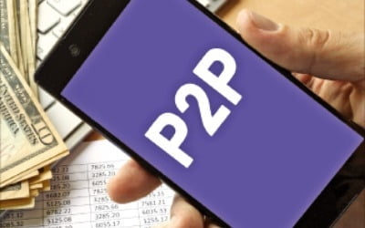 P2P 투자의 진화…대출채권까지 사고판다