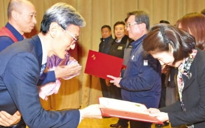 SK이노베이션, 협력사에 상생기금 23억 전달