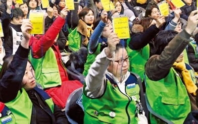 경사노위 참여 수정안 모두 부결…민주노총 지도부-대의원 '대혼란'