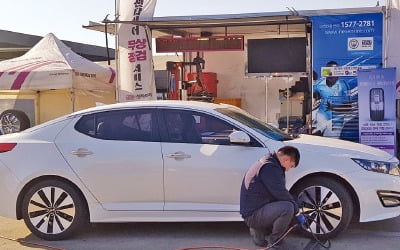 귀성길 車 평소보다 무거워…브레이크 꼭 점검해야