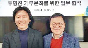 한국가이드스타-미소정보기술 협약