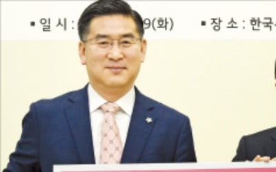 LG, 전국 아동복지시설에 공기청정기 설치