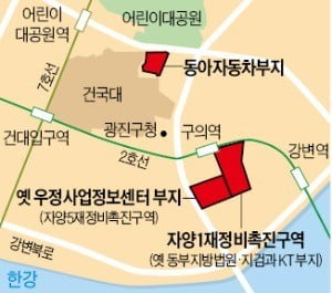 자양1·5구역 등 광진구 알짜 부지 개발 본격화