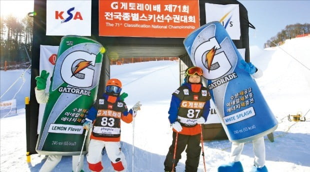 롯데칠성 게토레이, 전국스키선수권대회 후원 