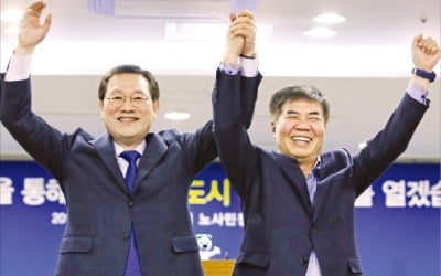 사업 무산 두 달 만에 전격 합의…'반값 연봉' 광주형 일자리 본궤도