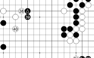 [제23기 하림배 여자국수전] 黑 실수, 白 반격