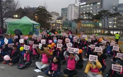 서울 초등 스포츠강사들 "교육청이 직접 채용해 달라"