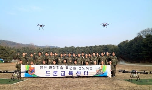 육군정보학교, ‘드론 특기병’ 29명 첫 배출