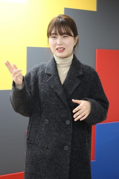 한유영