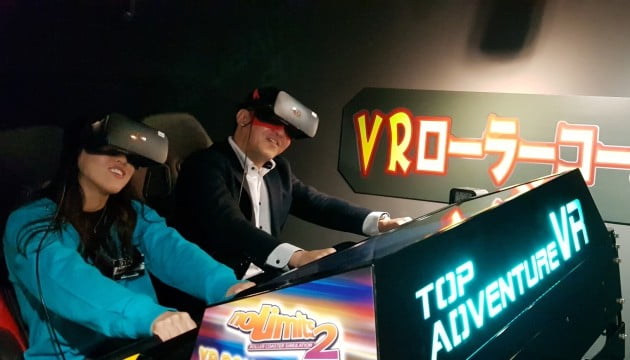 모션디바이스, 일본 도쿄에 VR 롤러코스터 공급