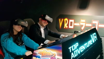 모션디바이스, 일본 도쿄에 VR 롤러코스터 공급