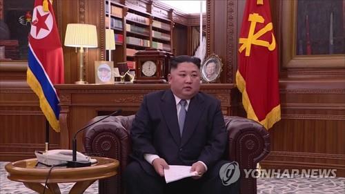 외신 "김정은, 트럼프와 다시 대화할 준비"…'새로운 길' 경고 주목