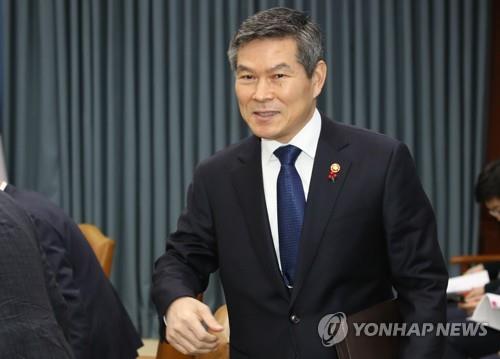 정경두 국방 "전작권 전환해도 미군철수·연합사해체 없다"