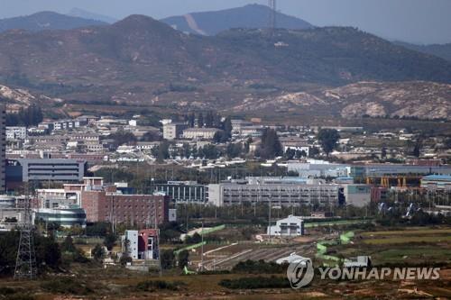 "中기업들, 김정은 '개성공단 재개 용의' 발언에 관심 많다"