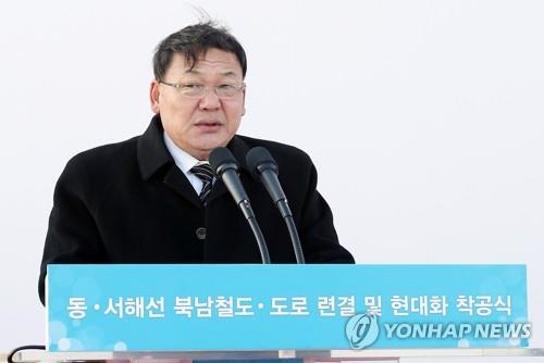 北신문 "남북관계는 북미관계 부속물 아냐…美, 관점 바꿀 때"