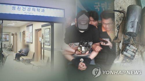 경찰, 고위험 정신질환자 입원조치 결정에 '과거 이력' 중점고려