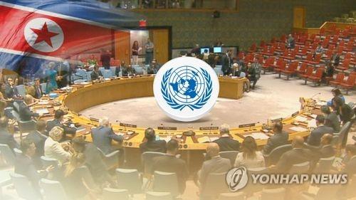 유엔 안보리 "1월 일정에 북한문제 회의 포함 안 돼"