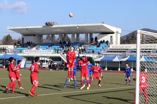 '박항서 열풍' 영향?…고향 산청에 축구 전지훈련팀 '북적'