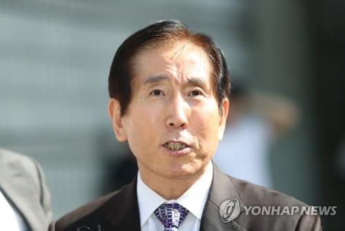 '경찰 댓글공작' 조현오 전 경찰청장, 법원에 보석 청구