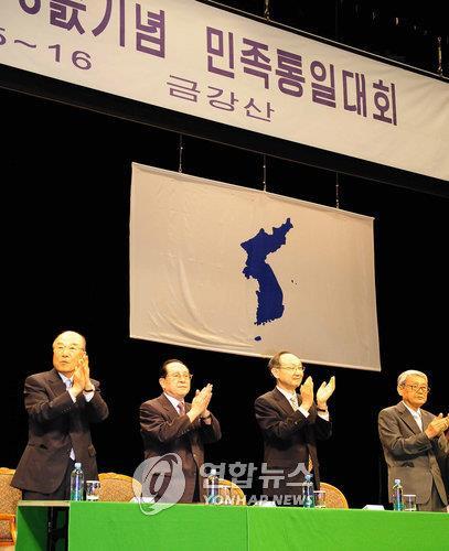 남북, 30∼31일 금강산서 새해맞이 공동행사 개최