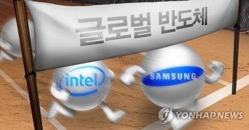 삼성전자, '글로벌 반도체 왕좌' 반납 가능성…올해도 '위태'