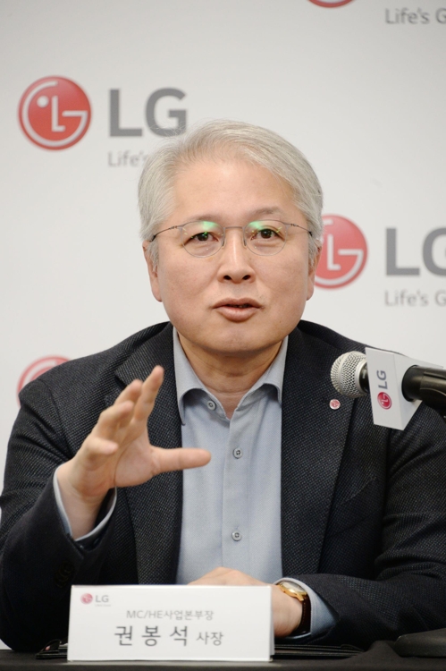 LG 권봉석 사장 "롤러블 TV 가격, 고객이 느낀 가치가 기준"