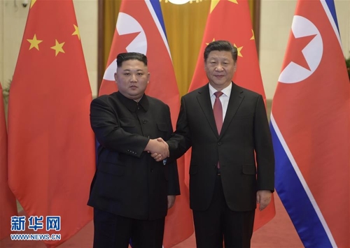 북중 정상, 베이징 회담서 "2차 북미정상회담 성과 기대"