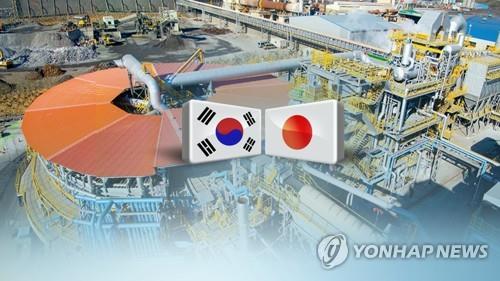 분쟁해결절차로 가자는 日…출구 안보이는 '징용갈등'