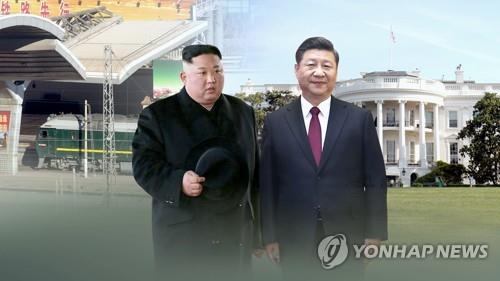 김정은·시진핑 '한반도 이해일치' 확인…북미협상 영향 주목