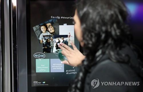 '리모컨 사라지고 로봇 재롱에 심쿵'…올해 CES가 보여준 미래