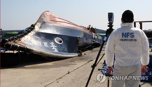 "생선 잡으려다 사람 잡는 격"…툭하면 터지는 낚싯배 사고