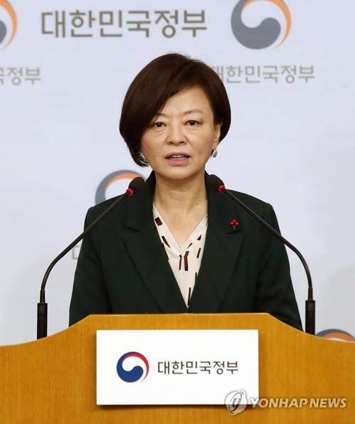 진선미 "심석희 용기에 경의…체육계 성폭력 근절 노력"