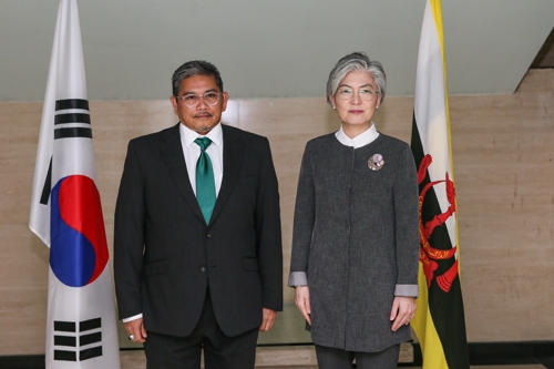 강경화, 브루나이서 외교장관회담…신남방정책 협력 논의