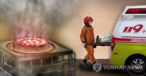 곳곳서 일산화탄소 중독 사고…"연기 새는지 꼭 확인"