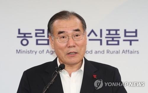 농식품부, AI·구제역 방역 점검…이개호 "방역관리 최선을"