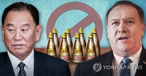 북미고위급회담 임박설…폼페이오-김영철, 정상회담 다리놓나