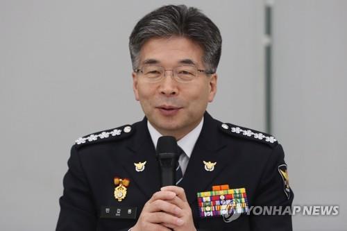 경찰청장 "용산참사 관련 개선방안 마련되면 직접 사과"