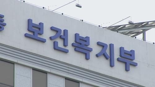 청년 기초수급자 자립지원 강화…자활근로 임금 높이고 소득공제