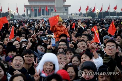 中 "올해 더 큰 규모 감세·채권발행"…적극 부양 시사