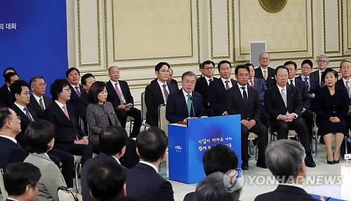 원전·주52시간·규제개혁…대통령 만난 기업인들 건의 '봇물'