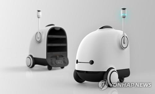 문자·카톡으로 고지서 받고 자율주행 로봇으로 치킨 배달