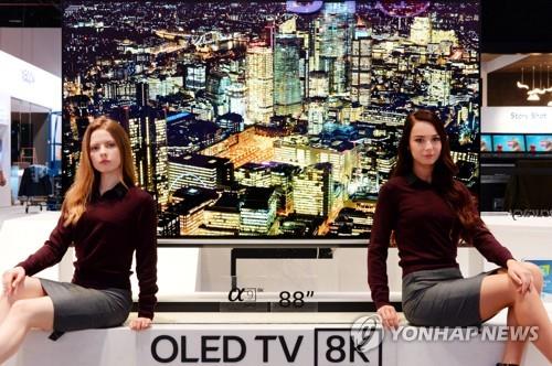 "볼거리 없는 초고화질 8K TV?"…'CES 흥행'에도 전망은 '글쎄'