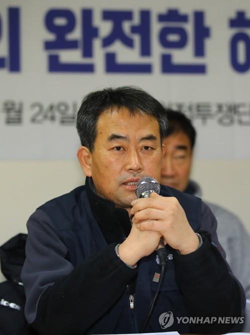 금속노조 위원장 "정부 신뢰 없는 한 경사노위 참여 부적절"